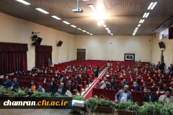 جشنواره استانی تدریس برتر در دو حوزه آموزش ریاضی و علوم تجربی 75