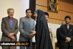 جشنواره استانی تدریس برتر در دو حوزه آموزش ریاضی و علوم تجربی 79