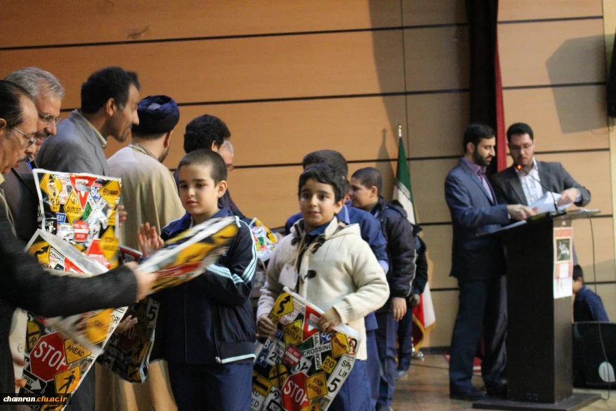 جشنواره استانی تدریس برتر در دو حوزه آموزش ریاضی و علوم تجربی 82