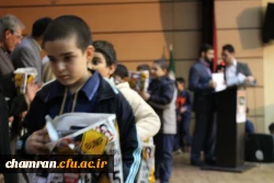 جشنواره استانی تدریس برتر در دو حوزه آموزش ریاضی و علوم تجربی 83