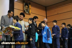 جشنواره استانی تدریس برتر در دو حوزه آموزش ریاضی و علوم تجربی 87