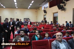 جشنواره استانی تدریس برتر در دو حوزه آموزش ریاضی و علوم تجربی 89