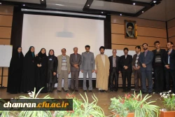 جشنواره استانی تدریس برتر در دو حوزه آموزش ریاضی و علوم تجربی 90