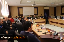 نشست شورای اداری پردیس شهید چمران - ۲۵ اسفند ۱۳۹۷ 3