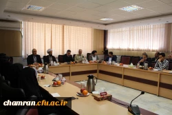 نشست شورای اداری پردیس شهید چمران - ۲۵ اسفند ۱۳۹۷ 5