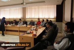 نشست شورای اداری پردیس شهید چمران - ۲۵ اسفند ۱۳۹۷ 7