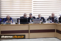 دوره کاربردهای چت GPT در آموزش دانشگاهی 3