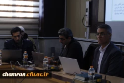 دوره کاربردهای چت GPT در آموزش دانشگاهی 4