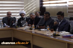 دوره کاربردهای چت GPT در آموزش دانشگاهی 5