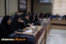 دوره کاربردهای چت GPT در آموزش دانشگاهی 6