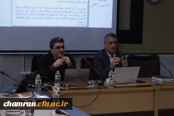 دوره کاربردهای چت GPT در آموزش دانشگاهی 8