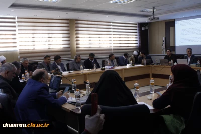 دوره کاربردهای هوش مصنوعی چت GPT در آموزش دانشگاهی