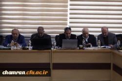 دوره کاربردهای چت GPT در آموزش دانشگاهی 11