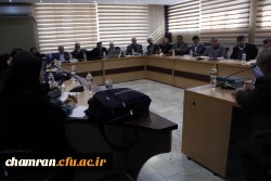 دوره کاربردهای چت GPT در آموزش دانشگاهی 13