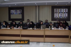 دوره کاربردهای چت GPT در آموزش دانشگاهی 14