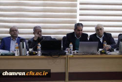 دوره کاربردهای چت GPT در آموزش دانشگاهی 17