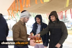 ایستگاه صلواتی به مناسبت سالروز ولادت حضرت علی اکبر علیه السلام و روز جوان 5