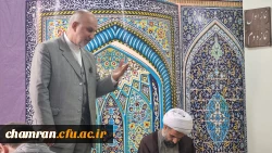 سخنرانی به مناسبت سالروز ولادت امام زمان علیه السلام 3