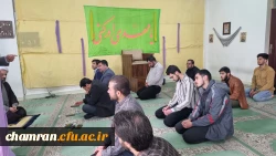 سخنرانی به مناسبت سالروز ولادت امام زمان علیه السلام 4