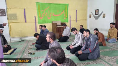 سخنرانی به مناسبت سالروز ولادت امام زمان علیه السلام