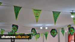 سخنرانی به مناسبت سالروز ولادت امام زمان علیه السلام 5