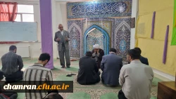 سخنرانی به مناسبت سالروز ولادت امام زمان علیه السلام 6