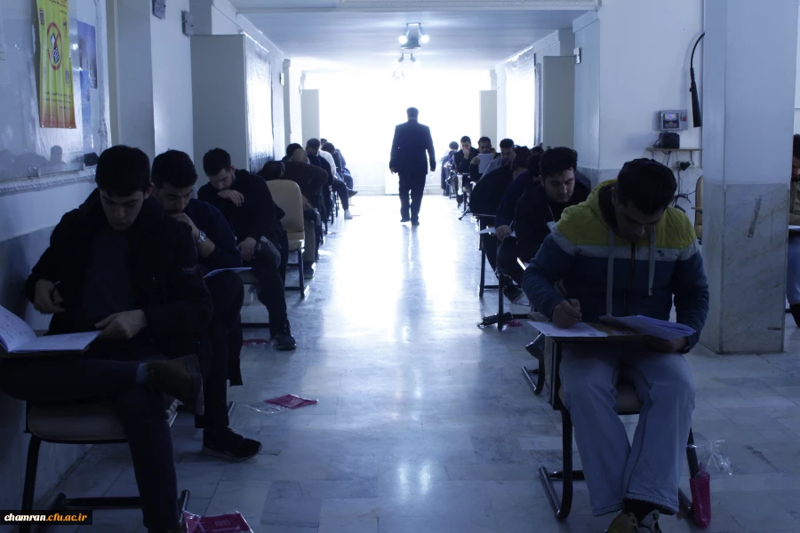 برگزاری آزمون کارشناسی ارشد در پردیس شهید چمران 2