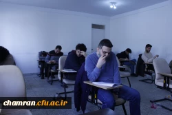 برگزاری آزمون کارشناسی ارشد در پردیس شهید چمران 3