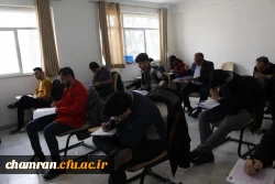 برگزاری آزمون کارشناسی ارشد در پردیس شهید چمران 5