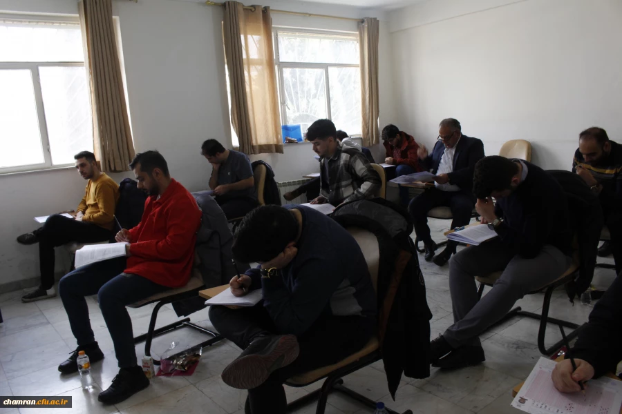 برگزاری آزمون کارشناسی ارشد در پردیس شهید چمران 5