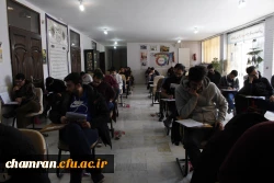 برگزاری آزمون کارشناسی ارشد در پردیس شهید چمران 6