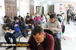 برگزاری آزمون کارشناسی ارشد در پردیس شهید چمران 9