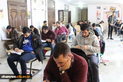 برگزاری آزمون کارشناسی ارشد در پردیس شهید چمران