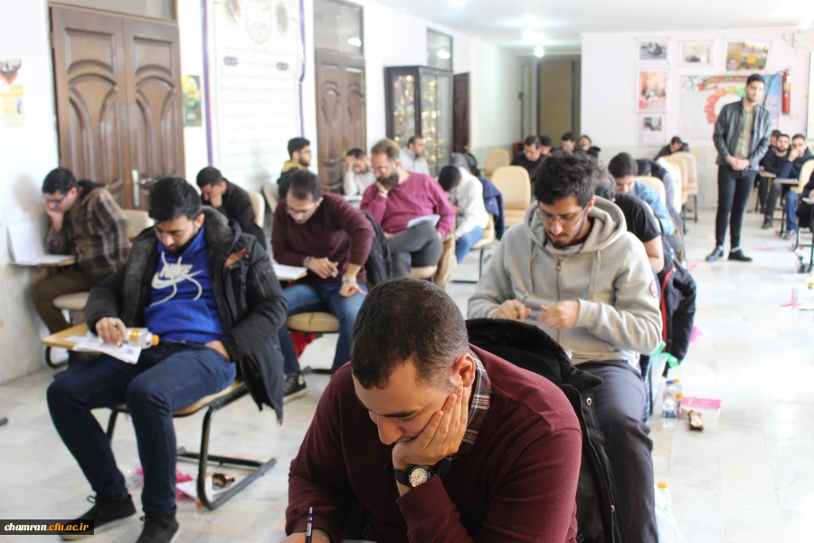 برگزاری آزمون کارشناسی ارشد در پردیس شهید چمران 9