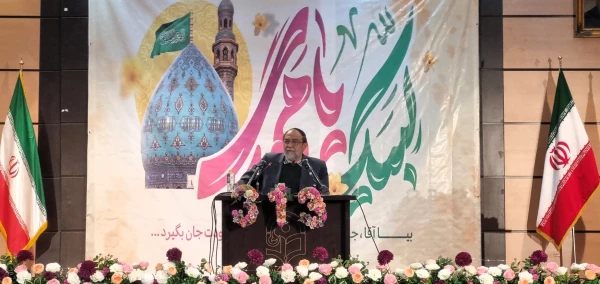 گردهمایی بزرگ یاوران موعود جشن ولادت امام زمان عج و روز امور تربیتی 3