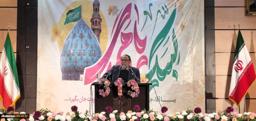 گردهمایی بزرگ یاوران موعود جشن ولادت امام زمان عج و روز امور تربیتی 3