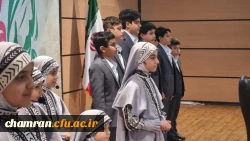 گردهمایی بزرگ یاوران موعود جشن ولادت امام زمان عج و روز امور تربیتی 4