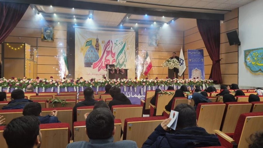 گردهمایی بزرگ یاوران موعود جشن ولادت امام زمان عج و روز امور تربیتی 5