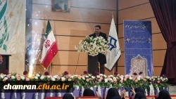 گردهمایی بزرگ یاوران موعود جشن ولادت امام زمان عج و روز امور تربیتی 6