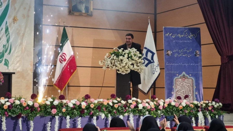 گردهمایی بزرگ یاوران موعود جشن ولادت امام زمان عج و روز امور تربیتی 6