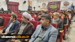 گردهمایی بزرگ یاوران موعود جشن ولادت امام زمان عج و روز امور تربیتی 7