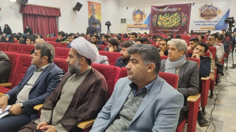 گردهمایی بزرگ یاوران موعود جشن ولادت امام زمان عج و روز امور تربیتی 7