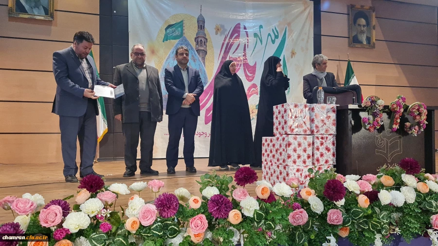 مراسم تکریم و معارفه معاونت توسعه منابع و امور دانشجیی پردیس شهید چمران 2