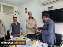 معارفه اعضای جدید کانون همیاران سلامت و تقدیر از دبیر اسبق کانون 3