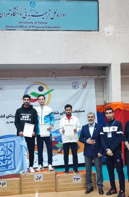 کسب رتبه چهارم در مسابقات کاراته انتخابی شانزدهمین دوره المپیاد فرهنگی ورزشی دانشگاه ها 3