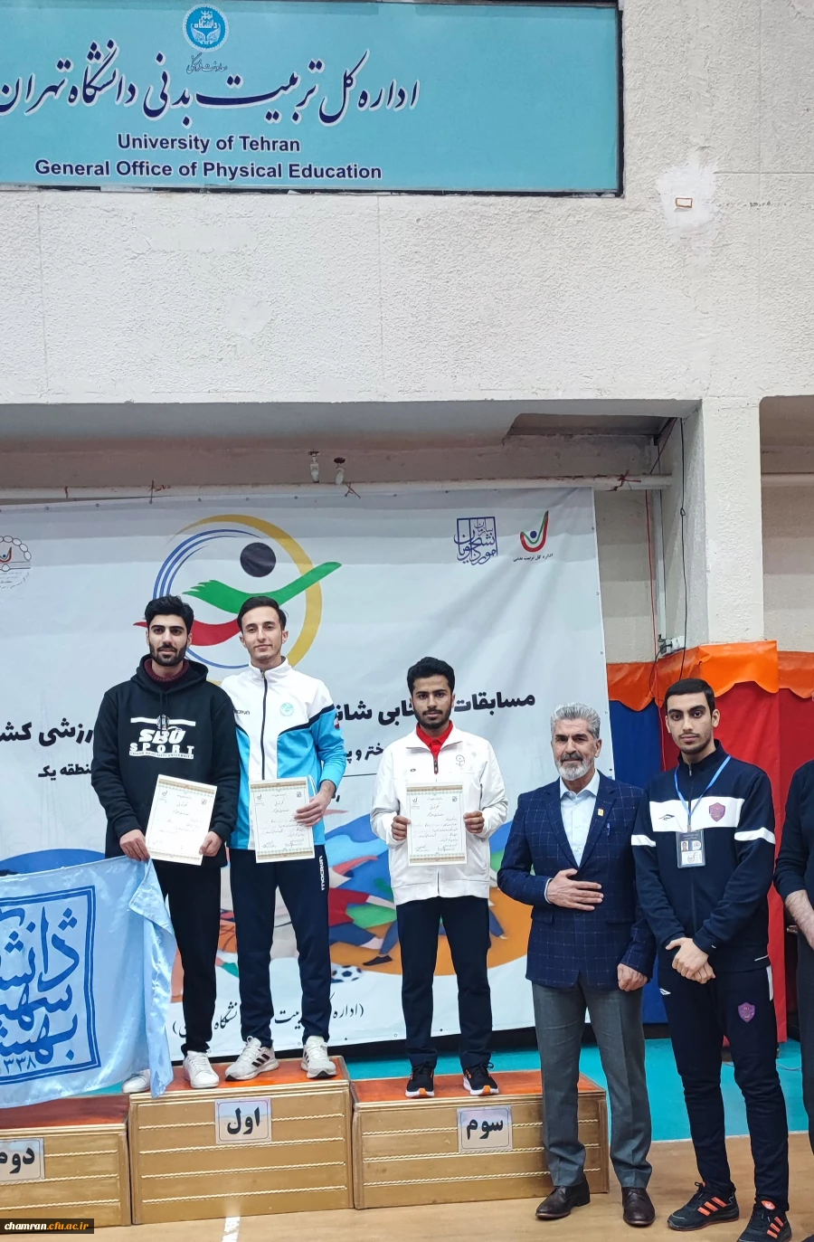 کسب رتبه چهارم در مسابقات کاراته انتخابی شانزدهمین دوره المپیاد فرهنگی ورزشی دانشگاه ها 3