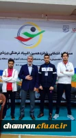 کسب رتبه چهارم در مسابقات کاراته انتخابی شانزدهمین دوره المپیاد فرهنگی ورزشی دانشگاه ها 4