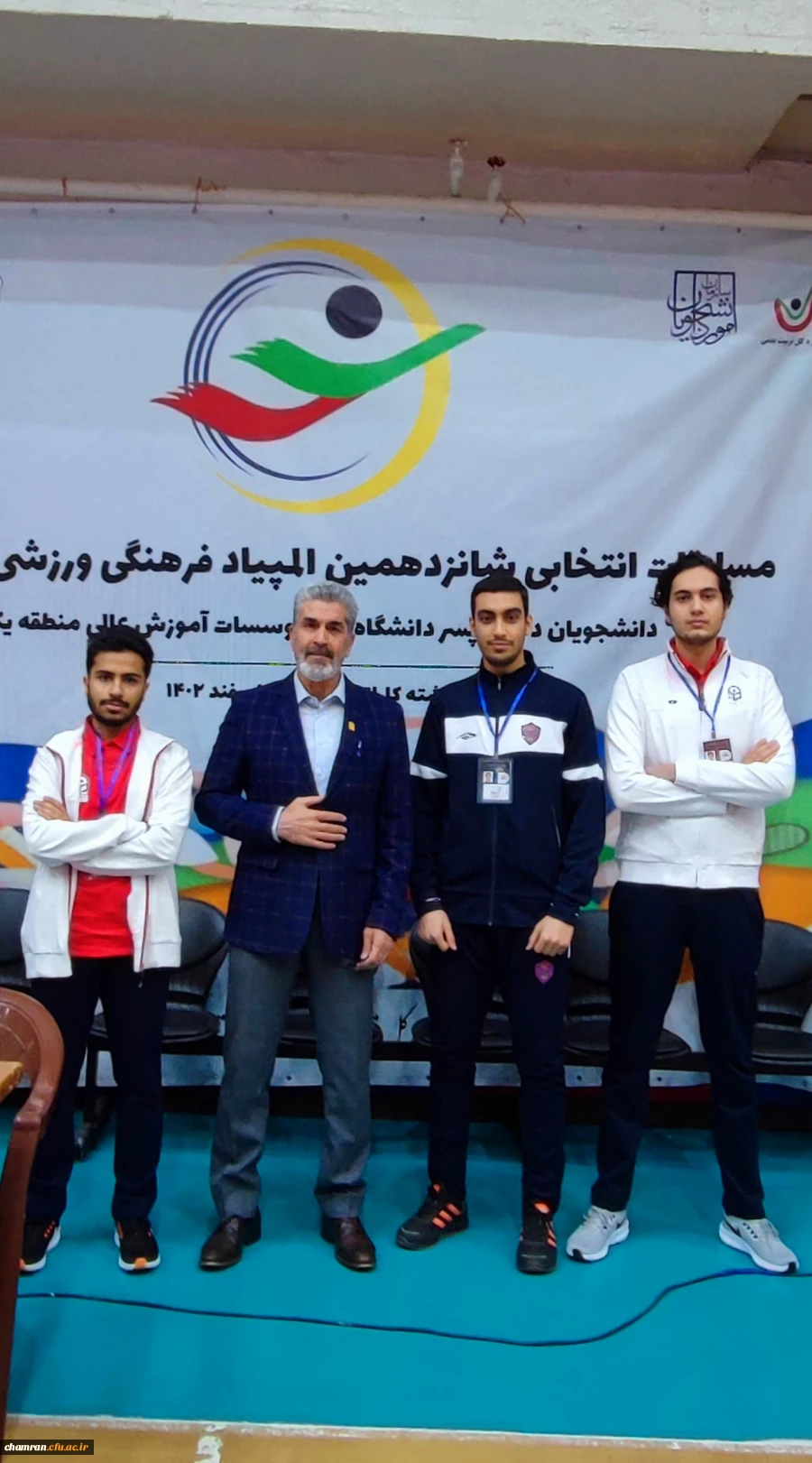 کسب رتبه چهارم در مسابقات کاراته انتخابی شانزدهمین دوره المپیاد فرهنگی ورزشی دانشگاه ها 4