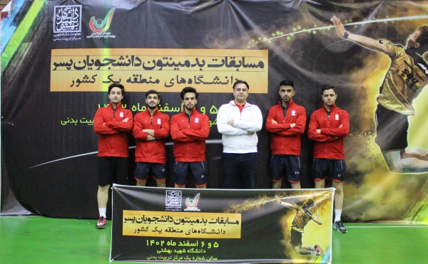 حضور تیم بدمینتون در مسابقات انتخابی شانزدهمین المپیاد فرهنگی ورزشی دانشگاهها 10
