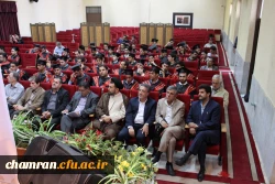 جشن دانش آموختگی اولین ورودیهای دانشگاه فرهنگیان در پردیس شهید چمران 4